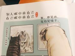 -矢量咖啡(万象汇店)