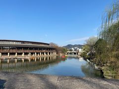 -中国湿地博物馆