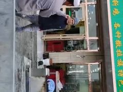 门面-撒拉人家.酸菜牦牛肉火锅