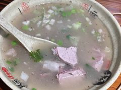 -青州庙子全羊馆(李村店)