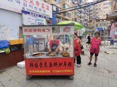 -老太太海鲜鱼饼