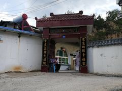 -梁家河村红色旅游区