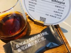 -慢象咖啡(台江店)