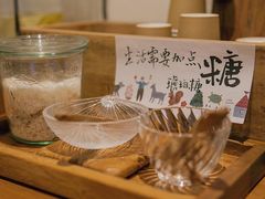 -懒鱼时光馆(沙坪坝店)