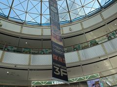 -万达广场(南昌红谷滩店)