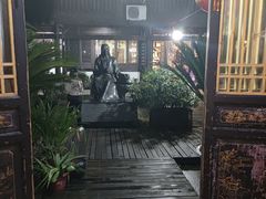 -阮氏酒家(柯桥店)