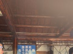 -安吉龙王山峡谷漂流