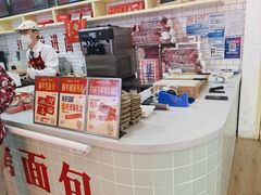 -红星前进面包牛奶公司(五道口购物中心店)