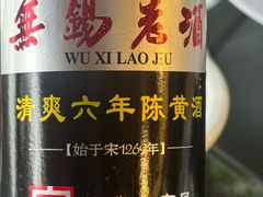 -品渔味湖鲜馆(拈花湾店)