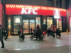 -肯德基(环翠北店)