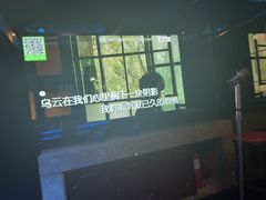 -畅想国度(黄埔店)