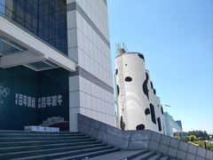 -蒙牛工业旅游景区