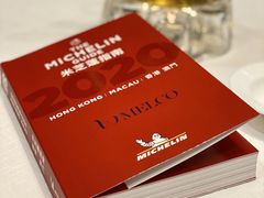 -誉珑轩