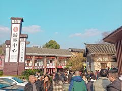 -五凤溪古镇