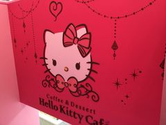 -Hello Kitty Cafe(弘大店)