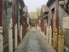 -宛平九号