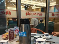 -皮记海鲜1995(寮步店)