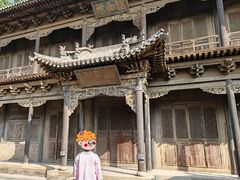 -常家庄园