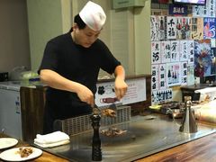 -大成铁板烧•板前(复古餐厅石老人店)
