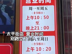 -笨罗卜浏阳菜馆(太平街店)