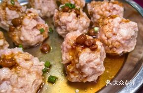 Dongguan Noodles with Radish and Meatballs