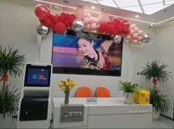 点击看大图 -悟空祛痘