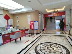 -柏乐口腔(南宁总院)