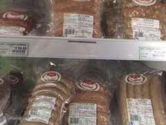 -绿叶子超市(公园大道店)
