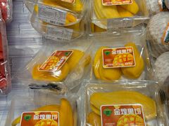 -盒马鲜生(皇庭广场店)