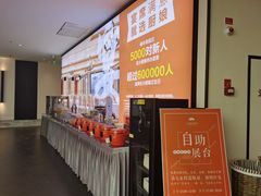 -小厨娘淮扬菜(六合欢乐港店)