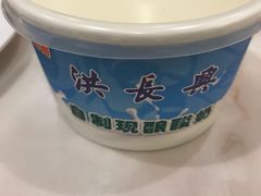 -洪长兴(广西北路店)