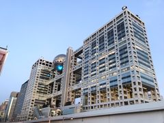 -台场海滨公园船码头