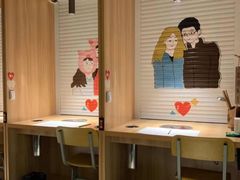 -班花麻辣烫(南京概念店)