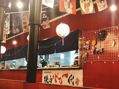 -大阪烧肉BAKA一代(十亩地店)