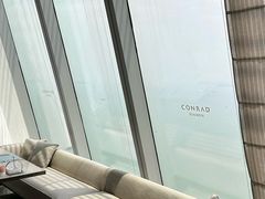 -海岸·高空海景餐厅(厦门康莱德酒店)