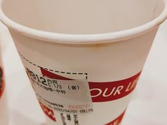 -85度C(北京八角物美店)