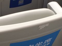 -珠海横琴国际网球中心