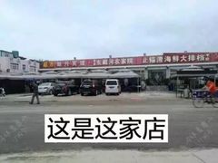 -东戴河风景区-止锚湾