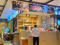 -华府九号海鲜烧烤大排档(龙域店)