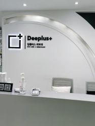 -Deeplus+韩国皮肤管理한국피부관리·C:Lab肌肤实验室