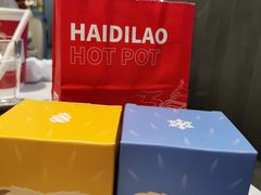 -海底捞火锅(长宁路龙之梦店)