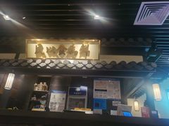 -大榕树下顺德菜(融创茂店)