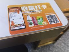 -古乐牛香•鲜牛肉牛杂火锅(系马桩总店)