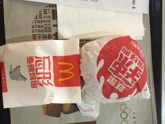账单-麦当劳(高铁南站店)