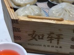 -如轩海鲜砂锅粥(国际能源店)