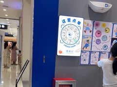 -煲珠公·老红糖珍珠奶茶(金沙洲梦乐城店)