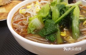 Spicy Noodles