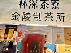 -枫叶小镇奥特莱斯