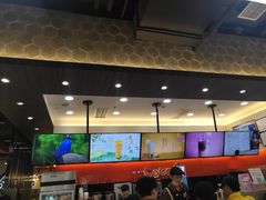 大堂-CoCo都可(吾悦店)
