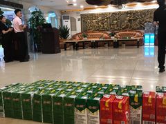 -益健休闲保健中心(迎宾南路店)